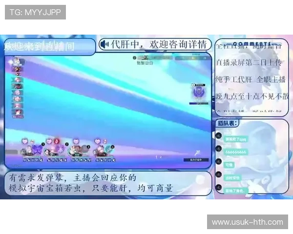 星穹铁道全流程深度解析与实用攻略直播指南
